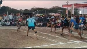 महोबा04फरवरी25*अंतर प्रांतीय दो दिवसीय कबड्डी टूनामेंट का आयोजन।