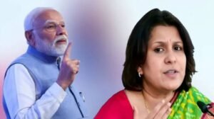 दिल्ली04फरवरी25*पूर्वोत्तर की बात कर रहे हैं, मणिपुर कब जाएंगे? पीएम मोदी से कांग्रेस का सवाल-सुप्रिया