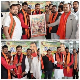 पूर्णिया बिहार 5 फरवरी 25*संतोष कुशवाहा का जन्मदिन विश्व हिंदू युवा ने जोश व खरोश के साथ मनाया।