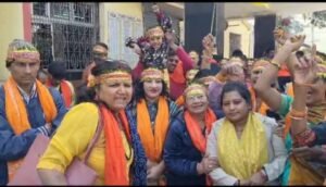 भागलपुर96फरवरी25*गंगा समग्र की टोली प्रयाग राज के लिए रवाना हुई।