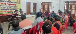 हरदोई7फरवरी25*डोर-टू-डोर कलैक्शन और सोर्स सेग्रीगेशन को सुनिश्चित किया जाए-अमित कुमार सिंह