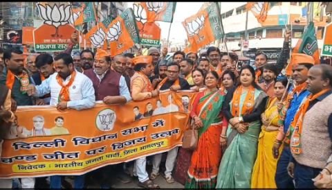 दिल्ली08फरवरी25*दिल्ली विधानसभा चुनाव का रिजल्ट आते ही भारतीय जनता पार्टी ने मनाया जश्न, दिल्ली08फरवरी25*दिल्ली विधानसभा चुनाव का रिजल्ट आते ही भारतीय जनता पार्टी ने मनाया जश्न,