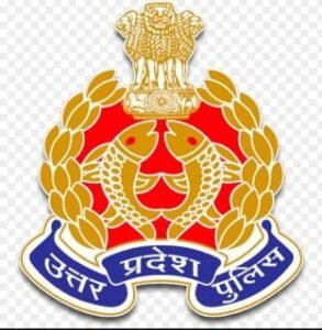 लखनऊ10फरवरी25*यूपी पुलिस भर्ती परीक्षा से जुड़ी खबर
