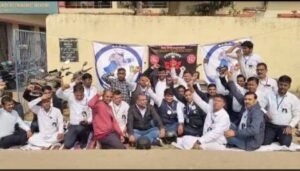 भागलपुर10फरवरी25*BGP Lobby, Bal के सामने शांतिपूर्ण ढंग से धरना प्रर्दशन।