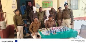 पूर्णिया बिहार10फरवरी25*अवैध लाॅटरी टिकट कारोबार का पर्दाफाश