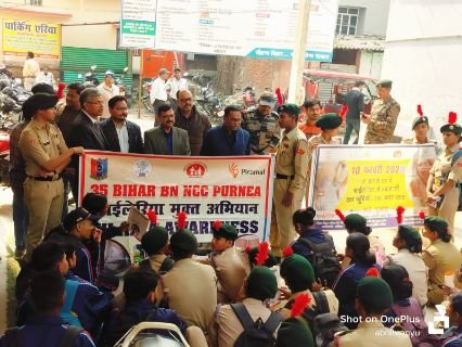 पूर्णिया बिहार10फरवरी25* सर्वजन दवा सेवन (एमडीएम ) सिविल सर्जन सदर अस्पताल में शुरुआत का अभियान।