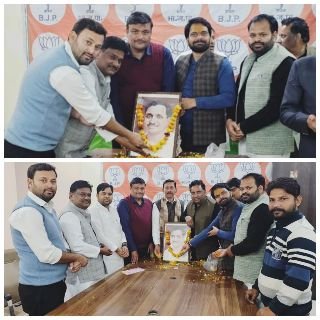 मथुरा11फरवरी25*दीनदयाल उपाध्याय को भाजपा कार्यकर्ताओं ने दी श्रद्धांजलिः जिलाध्यक्ष ने कहा- उनके आदर्शों पर चल रही सरकार*