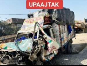 रोहतास12फरवरी25*महाकुंभ से लौट रही श्रद्धालुओं से भरी पिकअप ने खड़ी ट्रक में मारी टकर, दो की मौत*