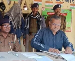पूर्णिया बिहार 12 फरवरी25*लूट काण्ड के वांछित अभियुक्त को एक देशी कट्टा के साथ गिरफ्तार।