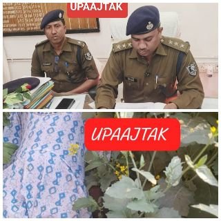 रोहतास14फरवरी25*रोहतास पुलिस ने ब्लाइंड हत्या केस का किया खुलासा*