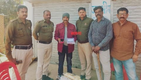 सतना15फरवरी25*पुलिस ने एक दम्पति का खोया हुआ बैग ढूंढकर वापस दिलाया।