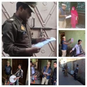 सहारनपुर15फरवरी25*4 जिलाबदर अपराधियों पर बडी कार्रवाई* सहारनपुर15फरवरी25*4 जिलाबदर अपराधियों पर बडी कार्रवाई*