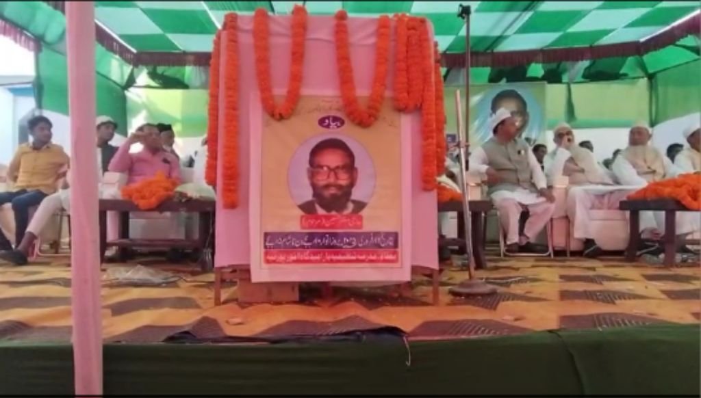 पूर्णिया बिहार16फरवरी 25* मदरसा तन्ज़िमिया बड़ा ईदगाह के 100 साल पूरे होने पर जलसे का आयोजन।