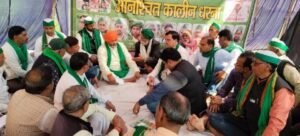 मथुरा17फरवरी25*भाकियू टिकैत का धरना जहांगीरपुर खादर में 90 दिनों बाद किसानों की सर्व सहमति पर स्थगित हुआ.