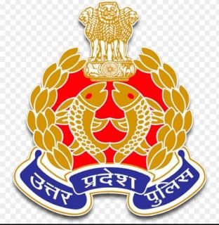प्रयागराज17फरवरी25*पुलिस है तो सब मुमकिन है.!*