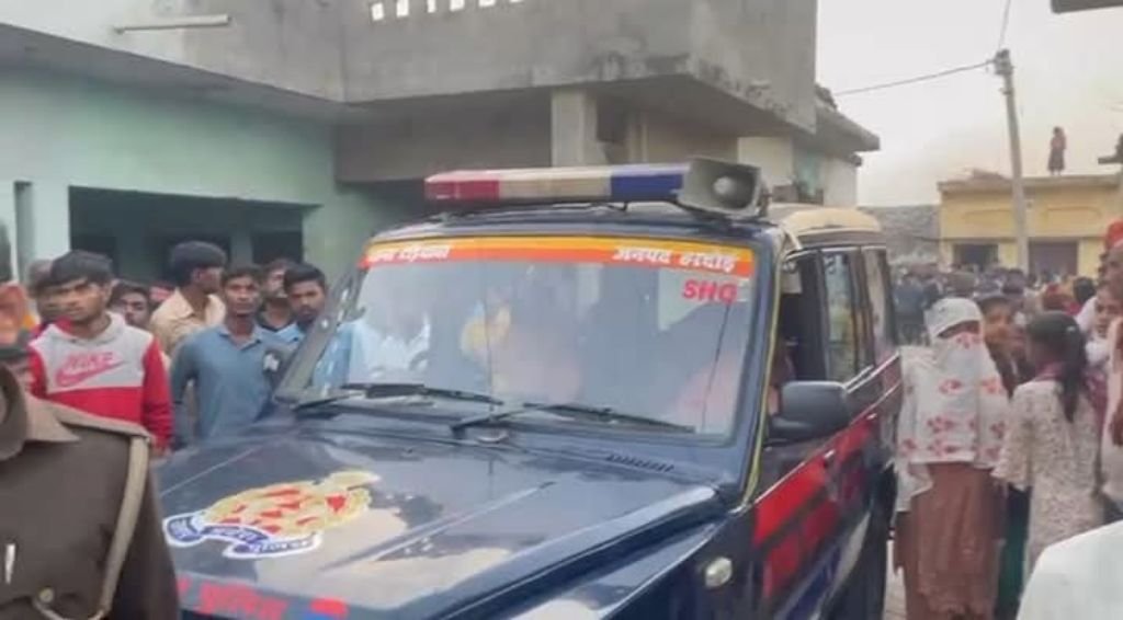 हरदोई17फरवरी25*पति ने फरसे से पत्नी का गला काटकर उतारा मौत के घाट*