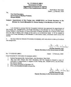 नई दिल्ली18फरवरी25*पंकज जैन कोयला एवम खान मंत्री के निजी सचिव बनाये गए।