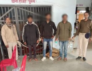 पूर्णिया बिहार 19 फरवरी25* 90,150 अवैध लॉटरी टिकट के साथ तीन अभितयुक्त गिरफ्तार।