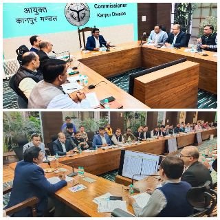 कानपुर नगर19फरवरी25*मुख्यमंत्री युवा उद्यमी विकास अभियान के अंतर्गत मण्डलायुक्त की अध्यक्षता में बैठक हुई।