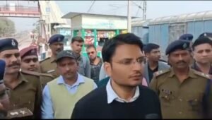 मधुबनी19फरवरी25*मधुबनी रेलवे स्टेशन पर कुंभ को लेकर बढ़ रही भीड़ को लेकर DM ने क्या कहा