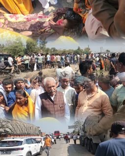 रीवा19फरवरी25*रीवा नेशनल हाईवे पर शव रखकर प्रदर्शन, कई किलोमीटर लंबा जाम*