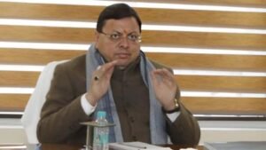 देहरादून20फरवरी25*अब उत्तराखंड में जमीन खरीदना नही होगा आसान।