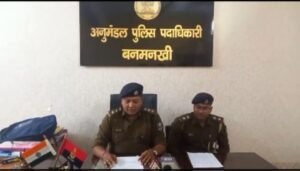 पूर्णिया बिहार21फरवरी 25* चोरी के मामले में सरसी थाना द्वारा त्वरित कार्रवाई, 25,900/ रूपये बरामद एवं चोर गिरफ्तार 