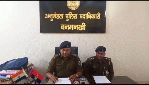 पूर्णिया बिहार21फरवरी 25* चोरी के मामले में सरसी थाना द्वारा त्वरित कार्रवाई, 25,900/ रूपये बरामद एवं चोर गिरफ्तार पूर्णिया बिहार21फरवरी 25* चोरी के मामले में सरसी थाना द्वारा त्वरित कार्रवाई, 25,900/ रूपये बरामद एवं चोर गिरफ्तार