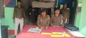 पूर्णिया बिहार 22 फरवरी25* नशे के विरुद्ध पुलिस की कार्रवाई। तीन स्मैक तस्कर 4. ग्राम स्मैक के साथ गिरफ्तार।