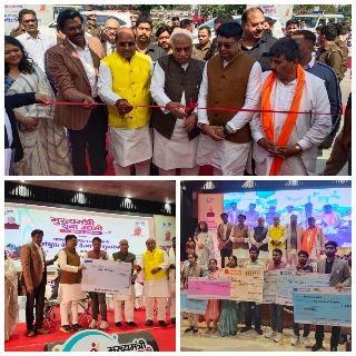 कानपुर नगर23फ़रवरी25*कानपुर एवं लखनऊ मण्डल का संयुक्त द्वि-मण्डलीय सी०एम०युवा मेगा क्रेडिट कैम्प का आयोजन