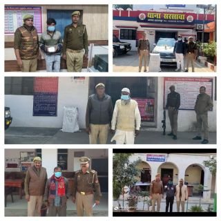 सहारनपुर23फरवरी25*थाना कुतुबशेर,थाना सरसावा,थाना नानौता एवम थाना रामपुर मनिहारान प्रभारियों की बडी कार्रवाई* सहारनपुर23फरवरी25*थाना कुतुबशेर,थाना सरसावा,थाना नानौता एवम थाना रामपुर मनिहारान प्रभारियों की बडी कार्रवाई*