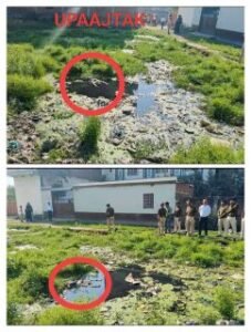 रोहतास24फरवरी25* दो माह से लापता 5 वर्षीय उमरा का शव उसके घर के समीप एक तालाबनुमा गड्ढा से बरामद