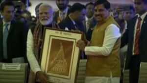 भोपाल24फरवरी25*ग्लोबल इन्वेस्टर्स समिट में मंच पर नहीं, नीचे लगी कुर्सी पर बैठे पीएम मोदी... कई बड़े उद्योगपति पहुंचे*