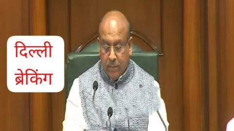 दिल्ली25फरवरी25*शराब नीति पर CAG रिपोर्ट: 2,026 करोड़ रुपये के नुकसान का दावा। दिल्ली25फरवरी25*शराब नीति पर CAG रिपोर्ट: 2,026 करोड़ रुपये के नुकसान का दावा।