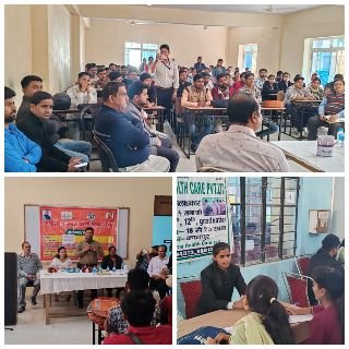 कानपुर देहात25फरवरी25**रोजगार मेले में 123 अभ्यर्थियों का हुआ चयन* कानपुर देहात25फरवरी25**रोजगार मेले में 123 अभ्यर्थियों का हुआ चयन*