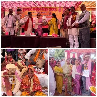 कानपुर देहात25फरवरी25*मा०मुख्यमंत्री सामूहिक विवाह योजनान्तर्गत 60 जोड़े परिणय सूत्र में बंधे। कानपुर देहात25फरवरी25*मा०मुख्यमंत्री सामूहिक विवाह योजनान्तर्गत 60 जोड़े परिणय सूत्र में बंधे।