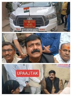 रोहतास26फरवरी25*अल्पसंख्यक कल्याण मंत्री 5 वर्ष की बच्ची उमरा की हत्या के उपरांत उनके परिवार से मिले* रोहतास26फरवरी25*अल्पसंख्यक कल्याण मंत्री 5 वर्ष की बच्ची उमरा की हत्या के उपरांत उनके परिवार से मिले*