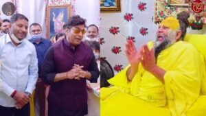 मथुरा27फरवरी25*आशुतोष राणा ने संत प्रेमानंद को सुनाया शिव तांडव, अभिनेता की बातों पर खिल-खिलाकर हंस पड़े महाराज*