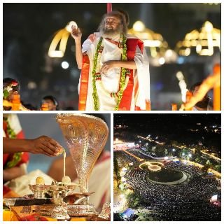 पूर्णिया बिहार 27 फरवरी 25 *ऐतिहासिक महाशिवरात्रि: पहली बार पूर्णिया बिहार 27 फरवरी 25 *ऐतिहासिक महाशिवरात्रि: पहली बार