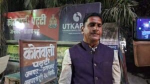 प्रतापगढ़27फरवरी25*असलहे की नोक पर महिला से की गई चैन छिनैती।*