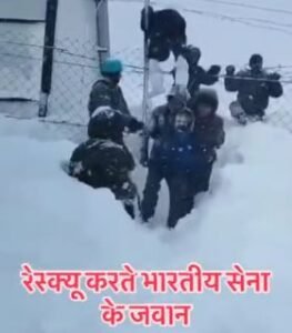 चमौली28फरवरी25*चमोली बद्रीनाथ धाम के माणा गांव के पास ग्लेशियर टूटा!!