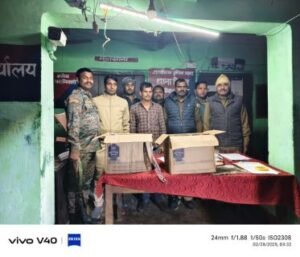 पूर्णिया बिहार 28 फरवरी25* पूर्णिया पुलिस की कार्रवाई। 18.00 लीटर के साथ एक शराब तस्कर गिरफ्तार