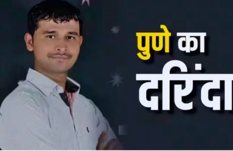 महाराष्ट्र28फरवरी25*बस स्टैंड पर खड़ी नगर निगम की बस में 26 वर्ष की युवती को हवस का शिकार महाराष्ट्र28फरवरी25*बस स्टैंड पर खड़ी नगर निगम की बस में 26 वर्ष की युवती को हवस का शिकार