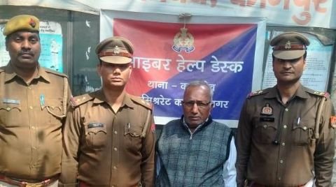 कानपुर नगर28फरवरी25*कानपुर कमिश्नरेट पुलिस का सराहनीय कार्य