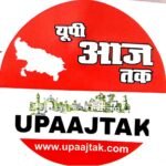 लखनऊ13मार्च25*यूपीआजतक न्यूज चैनल पर रात 10 बजे की बड़ी खबरें……………….*