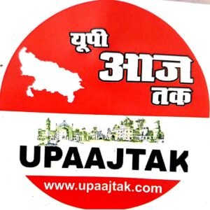 लखनऊ13मार्च25*यूपीआजतक न्यूज चैनल पर रात 10 बजे की बड़ी खबरें...................*