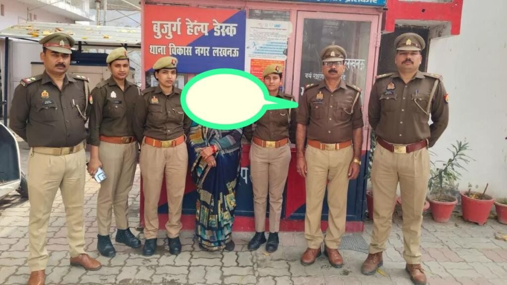 लखनऊ02मार्च25*राजधानी लखनऊ की विकास नगर पुलिस को मिली बड़ी सफलता!! लखनऊ02मार्च25*राजधानी लखनऊ की विकास नगर पुलिस को मिली बड़ी सफलता!!