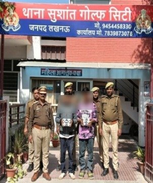 लखनऊ02मार्च25*म्यूजिक कांसर्ट में चोरी घटना को अंजाम देने वाले शातिर चोर पकड़े गए। लखनऊ02मार्च25*म्यूजिक कांसर्ट में चोरी घटना को अंजाम देने वाले शातिर चोर पकड़े गए।
