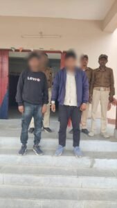 पूर्णिया बिहार 8 मार्च25* कसबा थाना द्वारा दो अभियुक्त को एक देशी पिस्तौल के साथ किया गया गिरफ्तार।