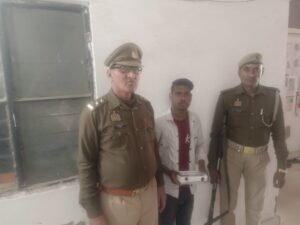 मथुरा 9 मार्च 2025* एक अभियुक्त को मय चोरी के मोबाइल सहित किया गिरफ्तार ।